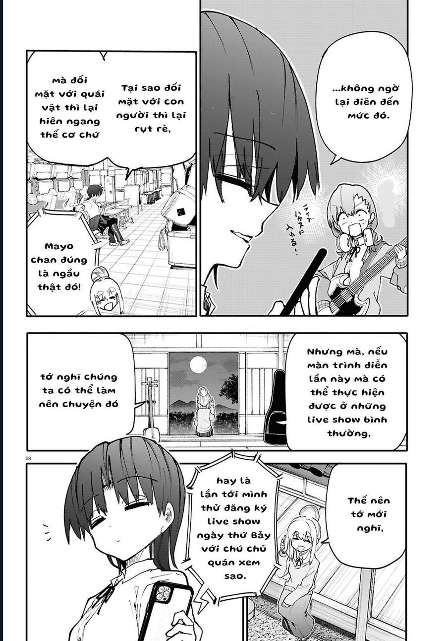 Danjonbando Chapter 4 - Trang 2