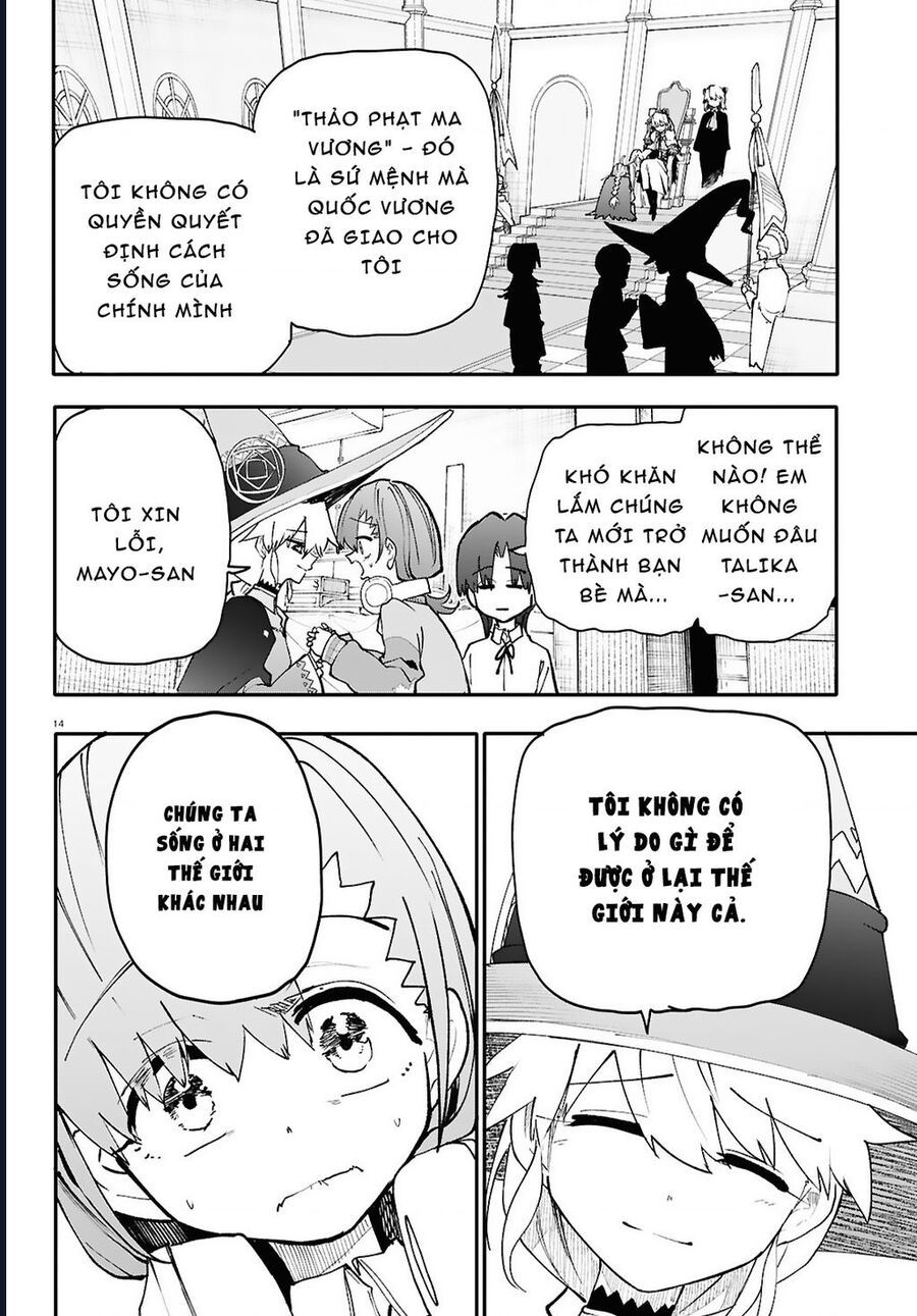 Danjonbando Chapter 5.1 - Trang 2
