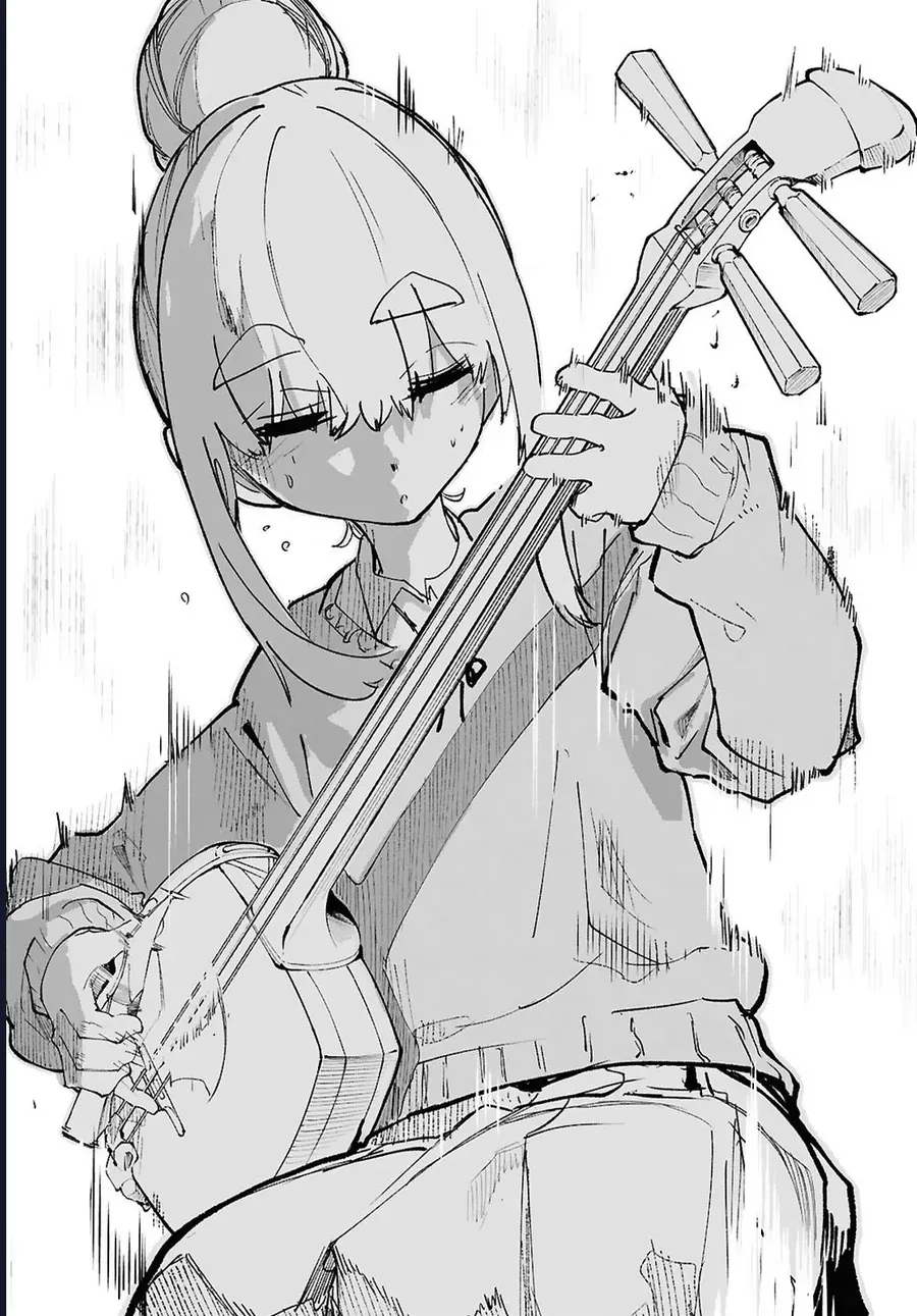 Danjonbando Chapter 7 - Trang 2