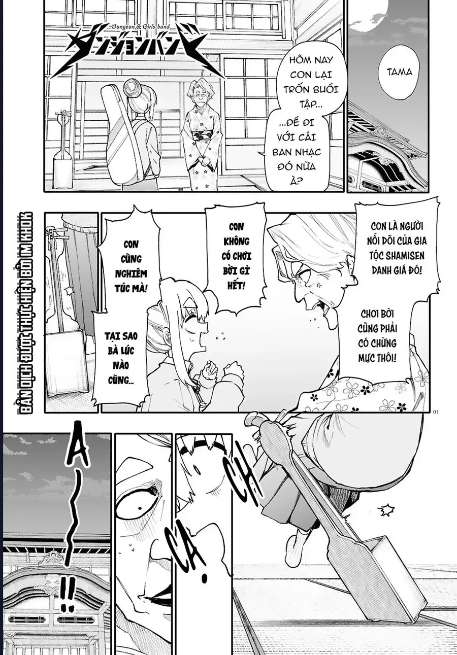 Danjonbando Chapter 7 - Trang 2