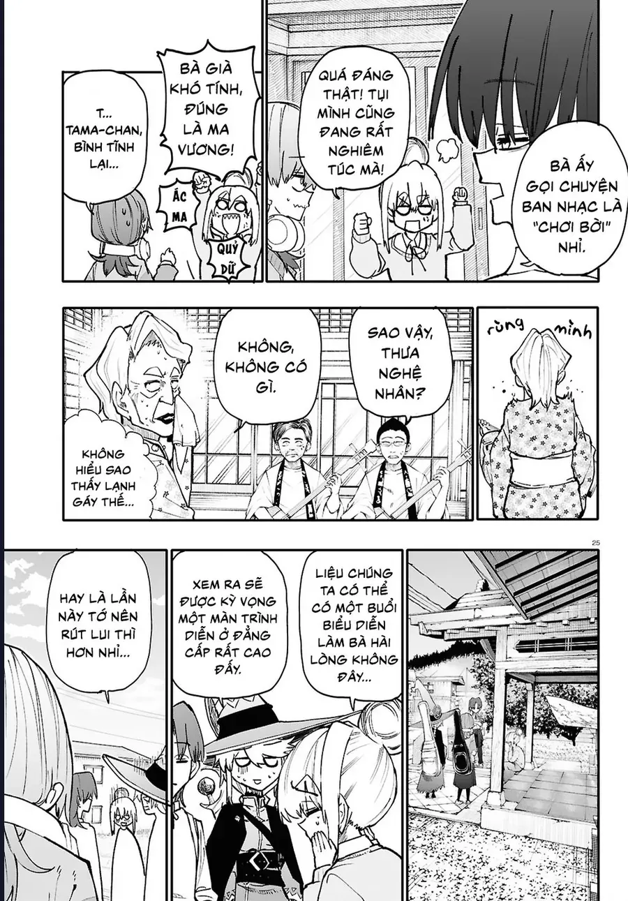 Danjonbando Chapter 7 - Trang 2