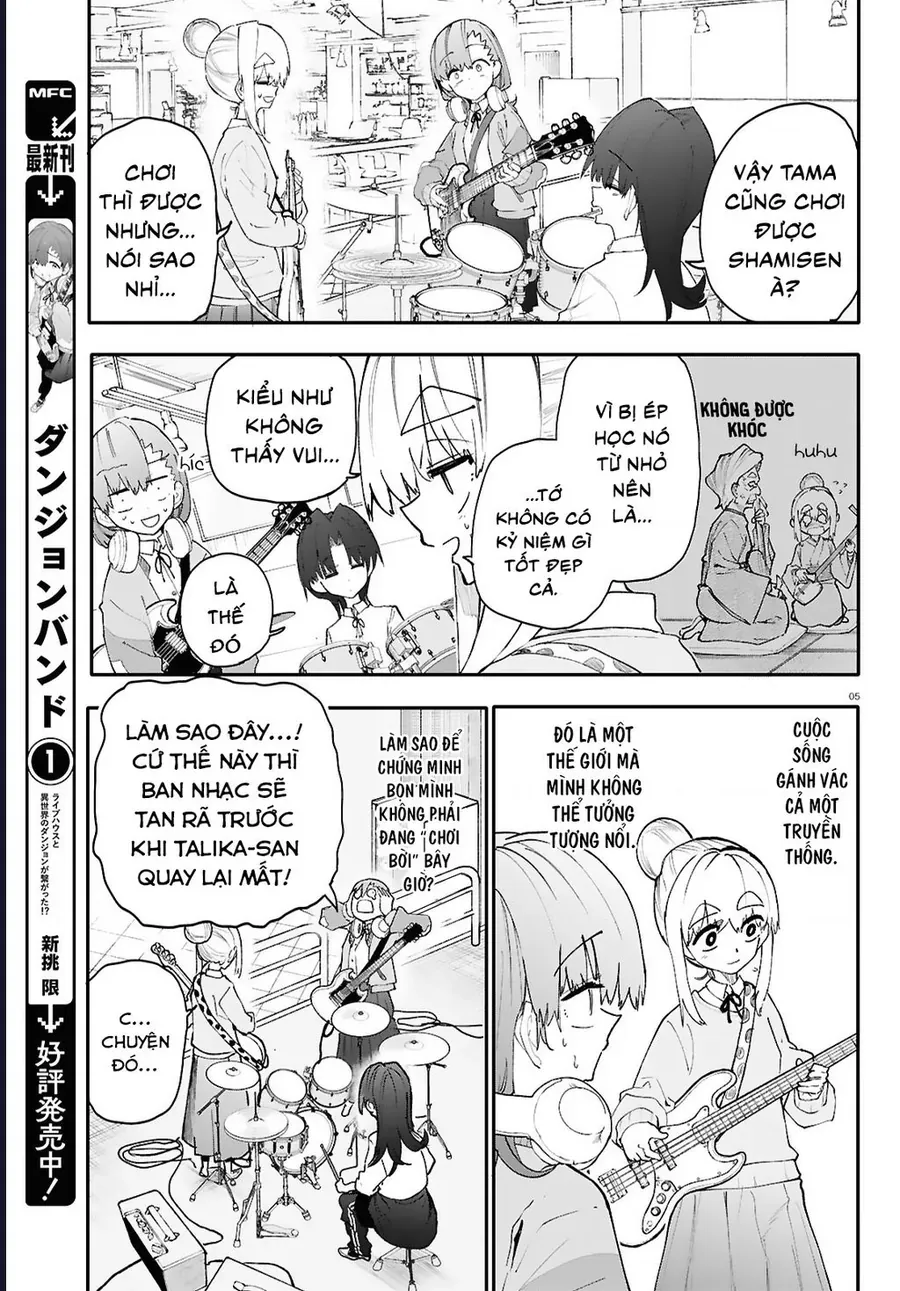 Danjonbando Chapter 7 - Trang 2