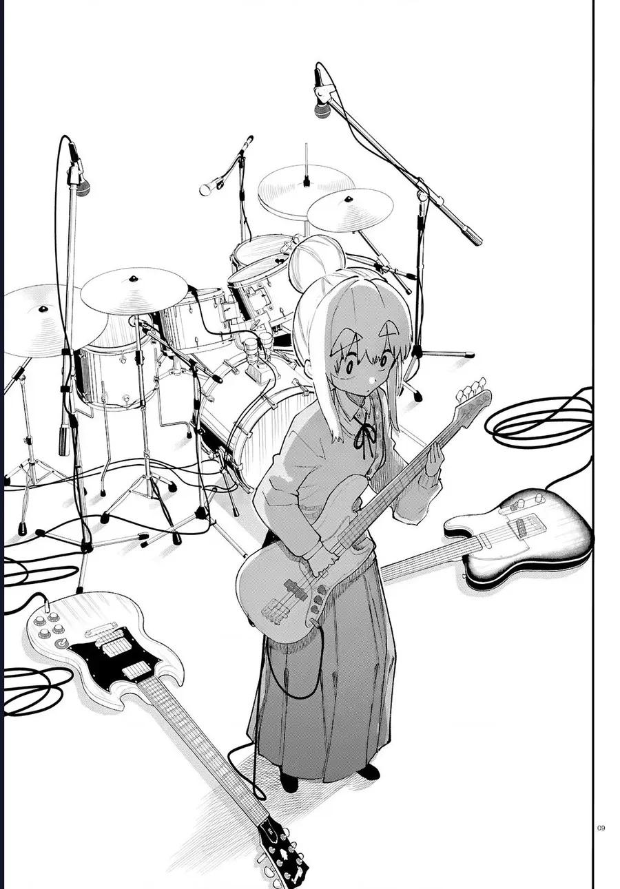 Danjonbando Chapter 8 - Trang 2