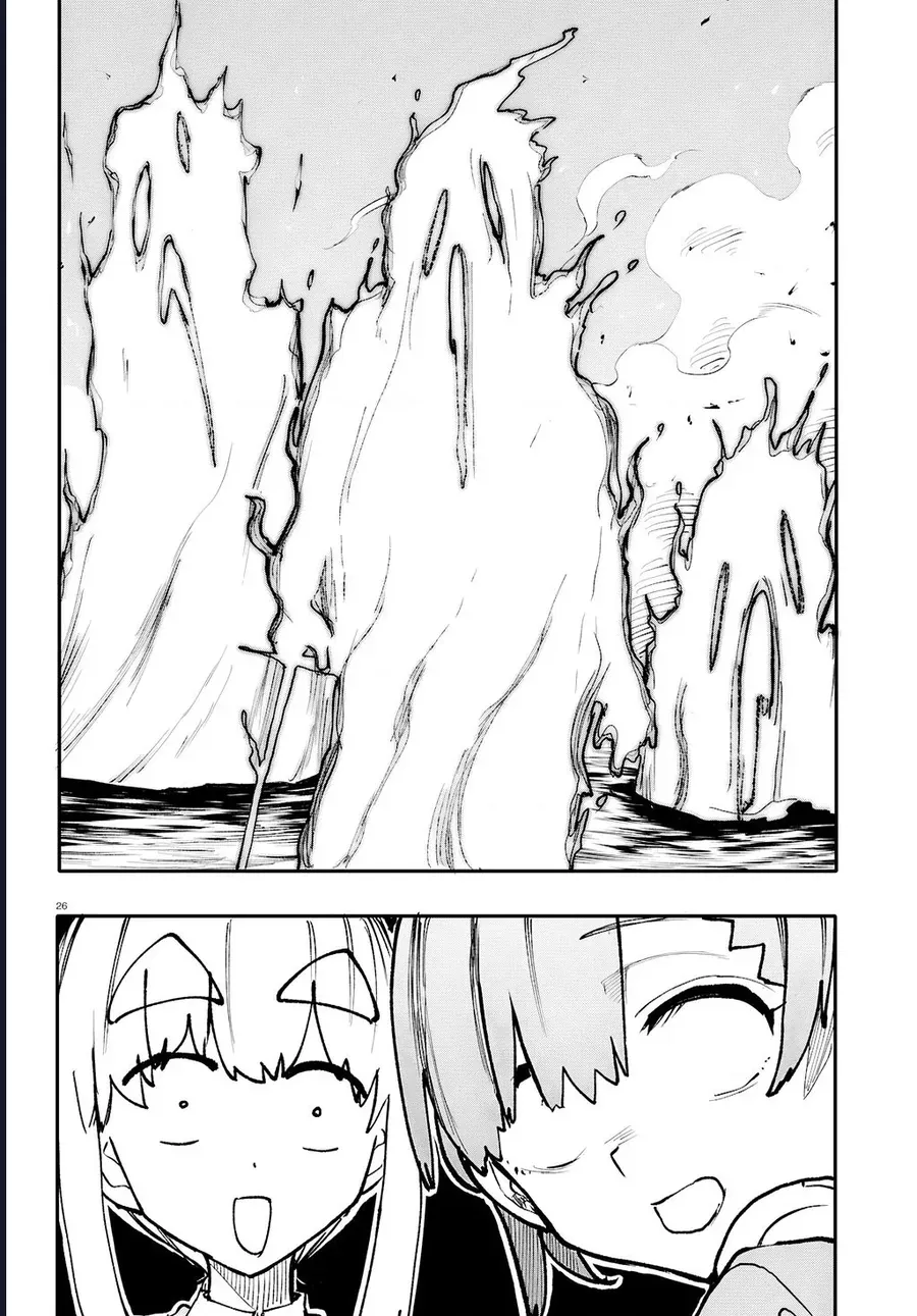 Danjonbando Chapter 9 - Trang 2