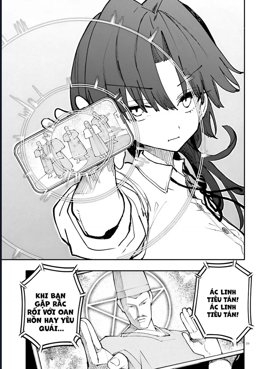 Danjonbando Chapter 9 - Trang 2