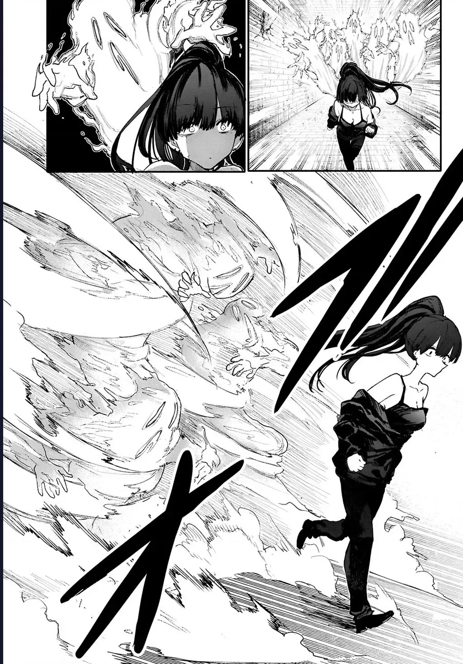 Danjonbando Chapter 9 - Trang 2