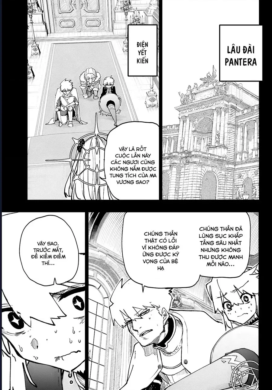 Danjonbando Chapter 9 - Trang 2