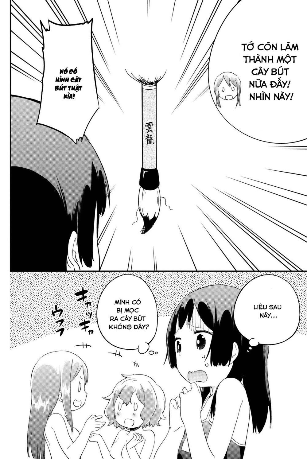 Dansan Joshi Chapter 10 - Trang 2