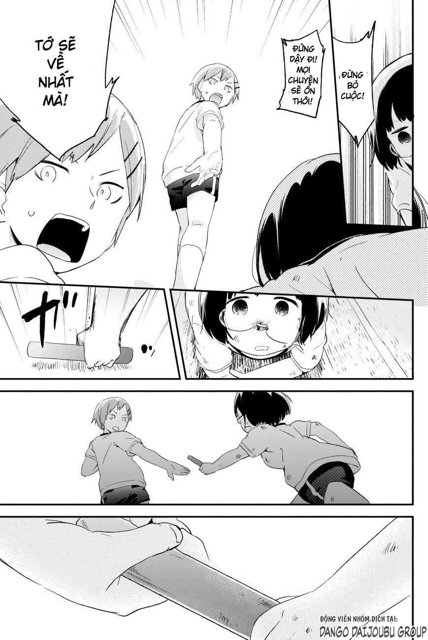 Dansan Joshi Chapter 13 - Trang 2