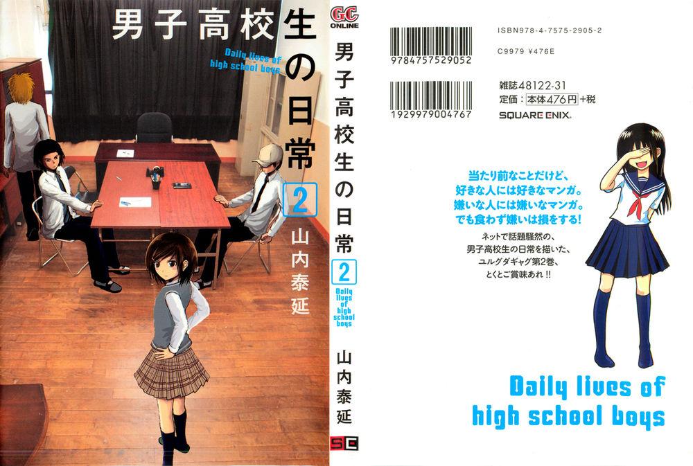 Danshi Koukousei No Nichijou Chapter 16 - Trang 2