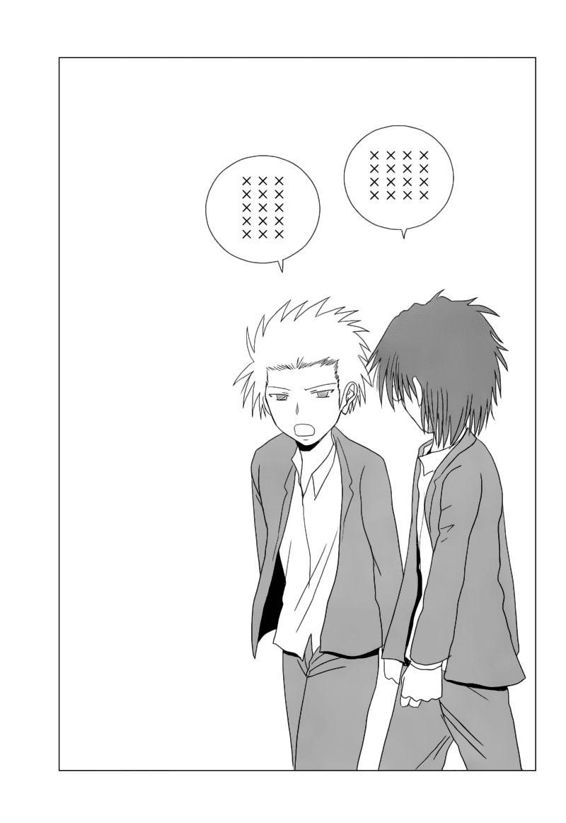 Danshi Koukousei No Nichijou Chapter 23 - Trang 2