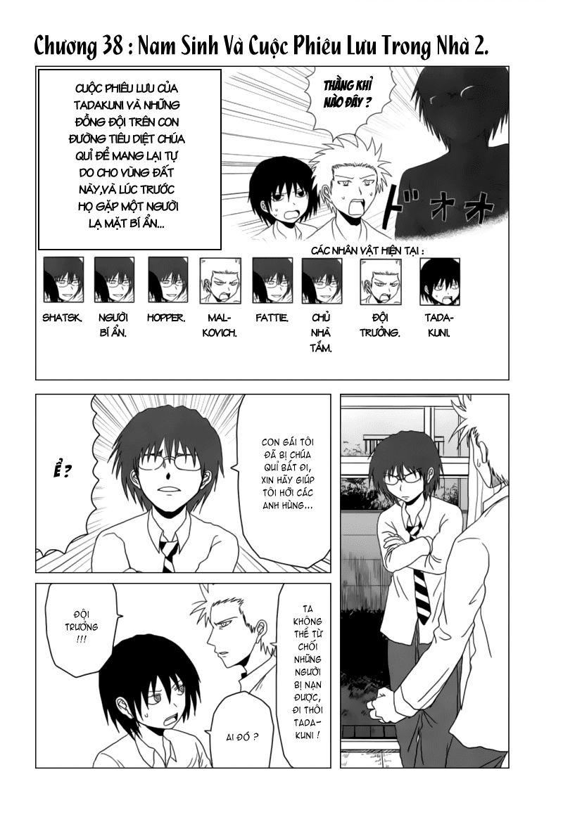 Danshi Koukousei No Nichijou Chapter 38 - Trang 2