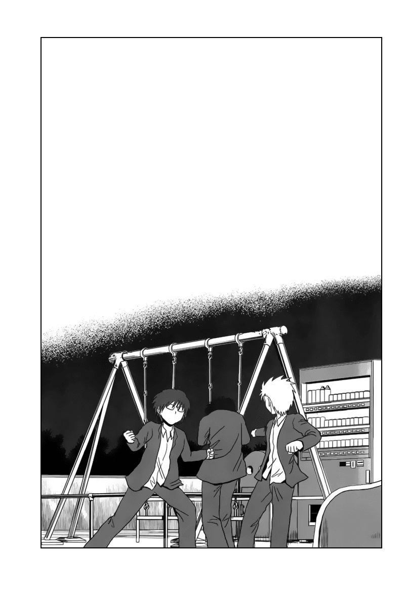 Danshi Koukousei No Nichijou Chapter 46 - Trang 2