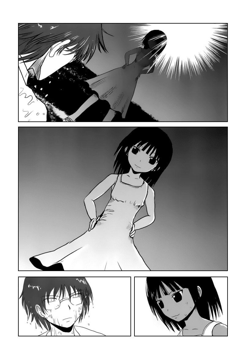 Danshi Koukousei No Nichijou Chapter 54 - Trang 2