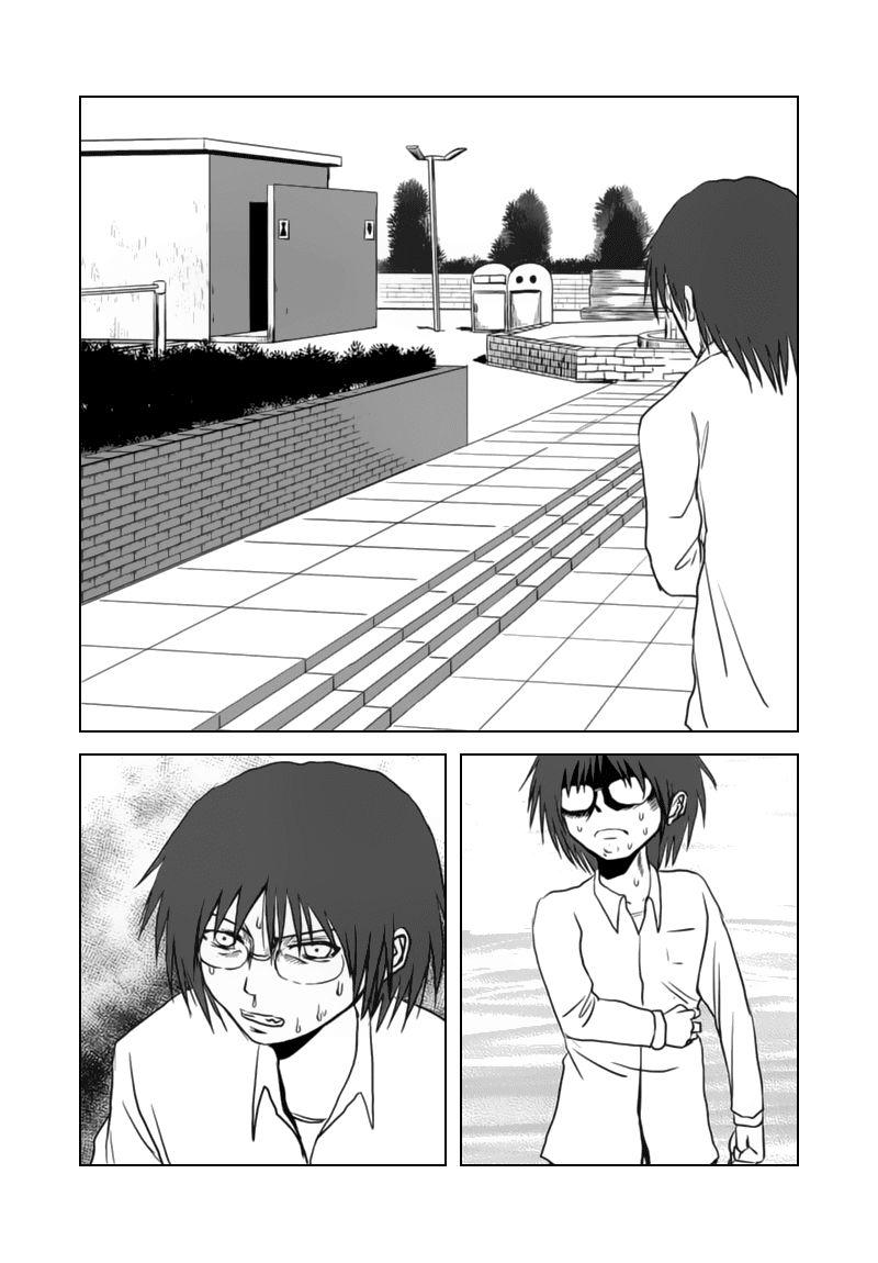 Danshi Koukousei No Nichijou Chapter 60 - Trang 2