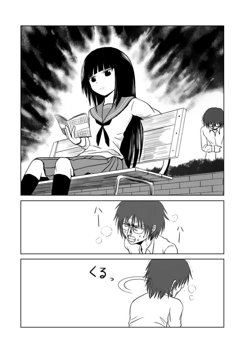 Danshi Koukousei No Nichijou Chapter 60 - Trang 2