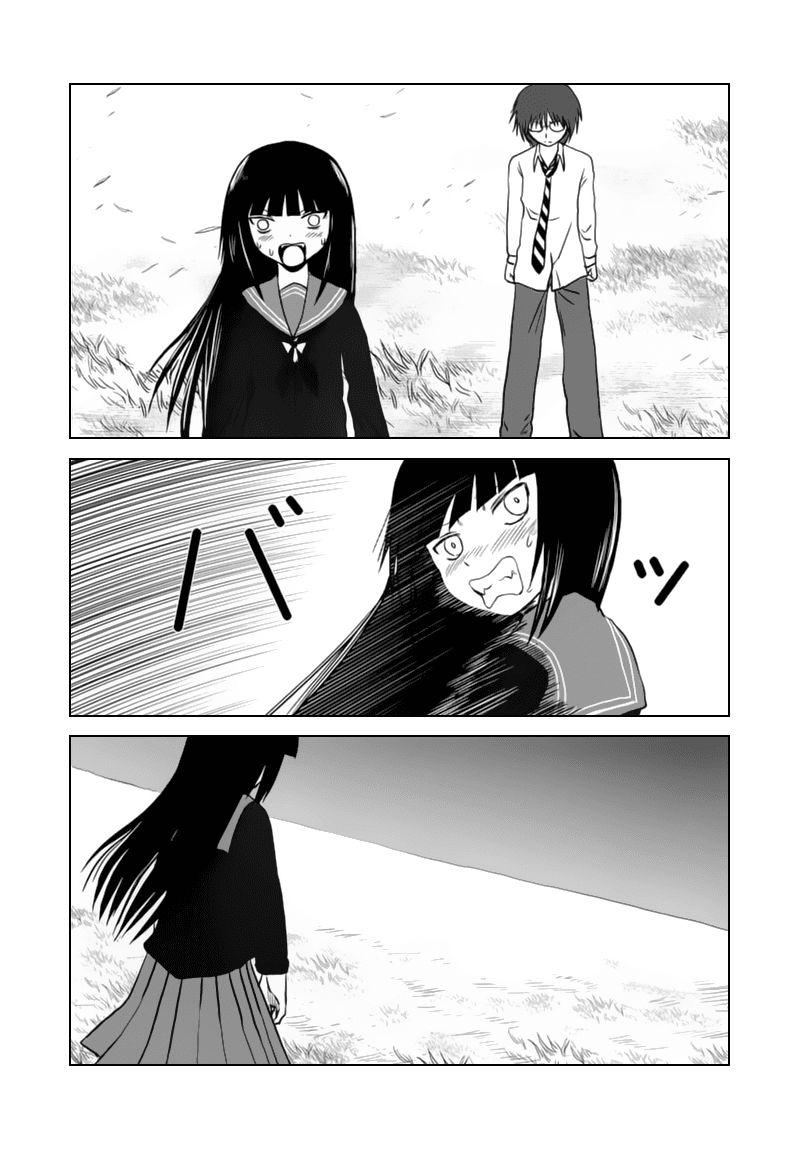 Danshi Koukousei No Nichijou Chapter 62 - Trang 2