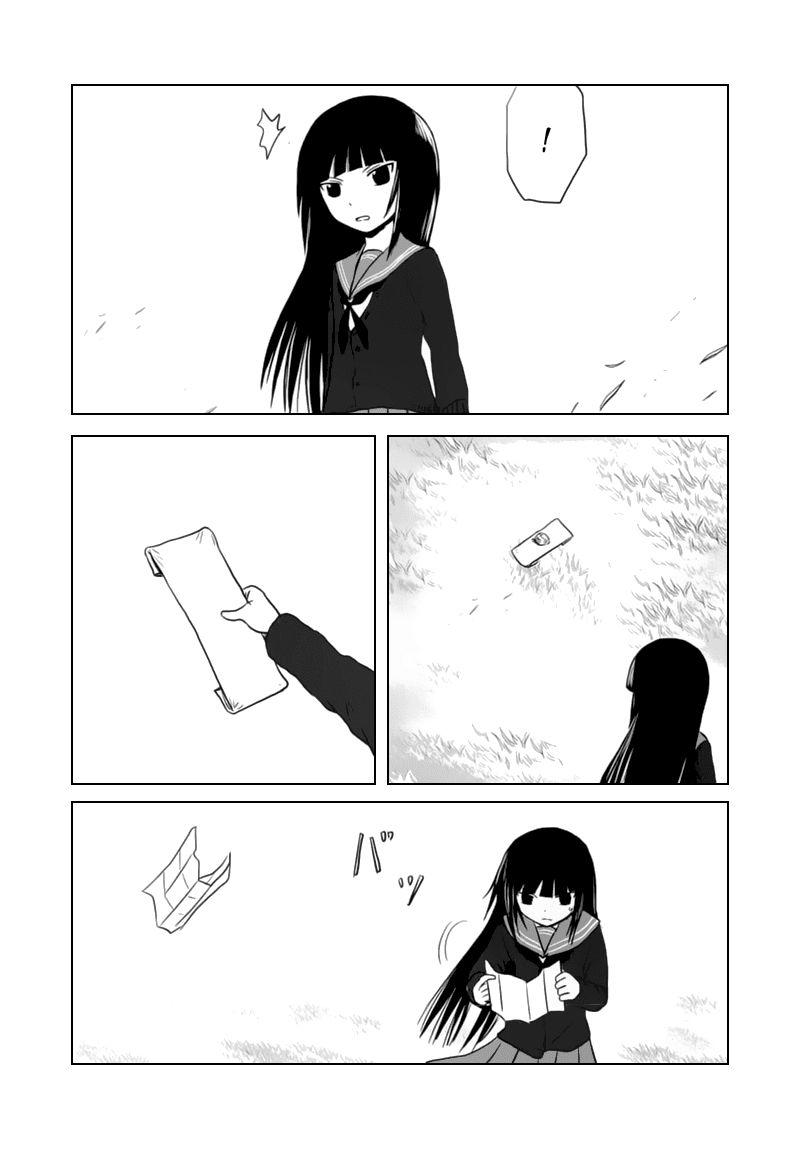 Danshi Koukousei No Nichijou Chapter 62 - Trang 2