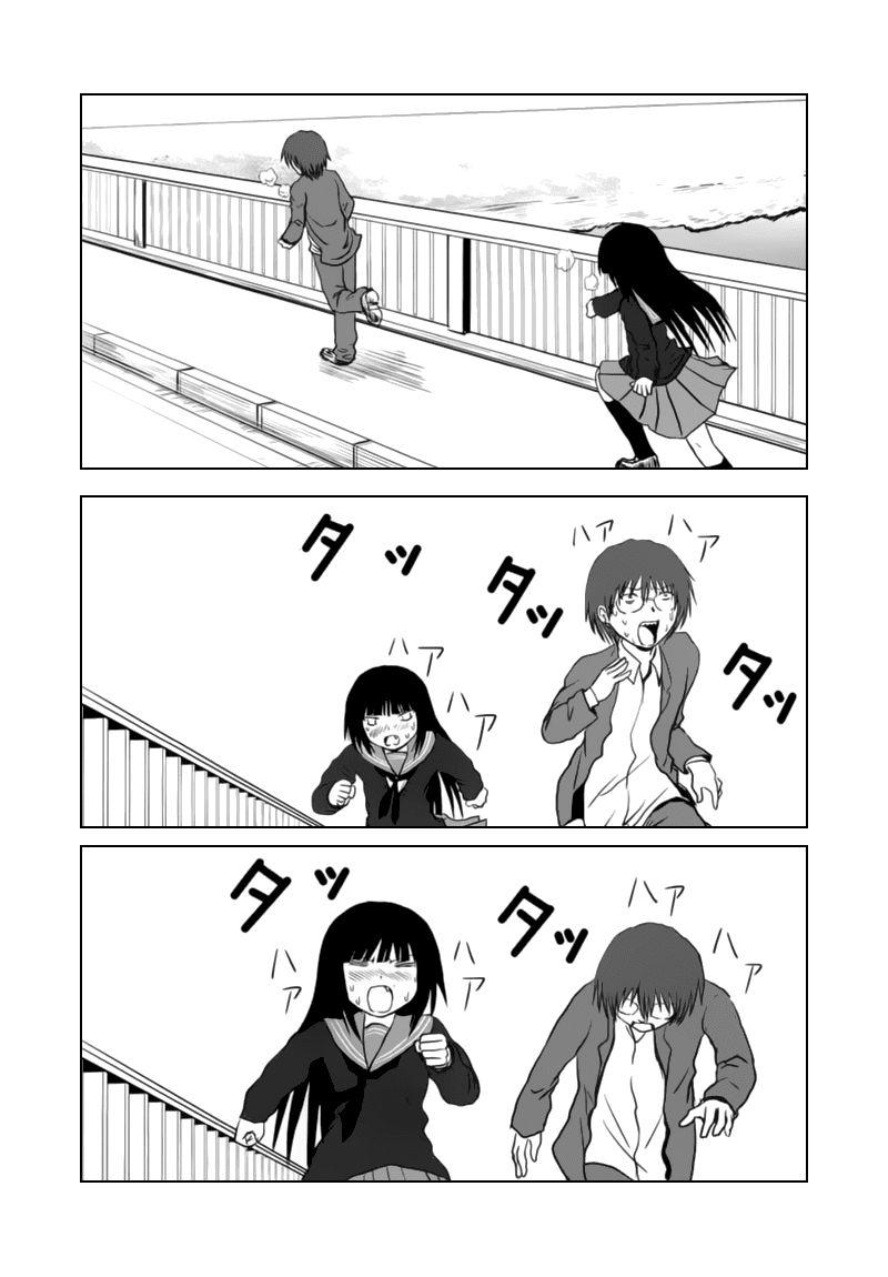 Danshi Koukousei No Nichijou Chapter 63 - Trang 2