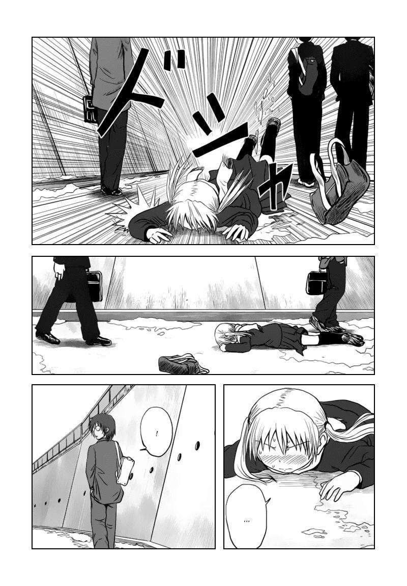 Danshi Koukousei No Nichijou Chapter 65 - Trang 2