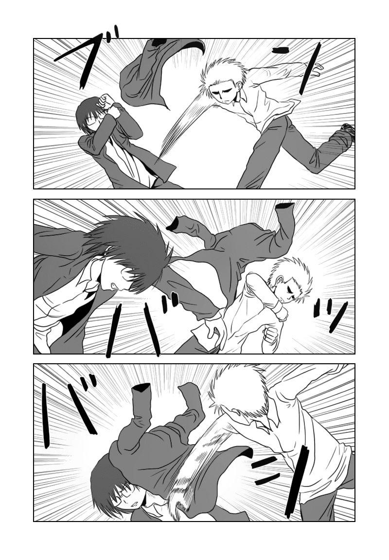 Danshi Koukousei No Nichijou Chapter 67 - Trang 2