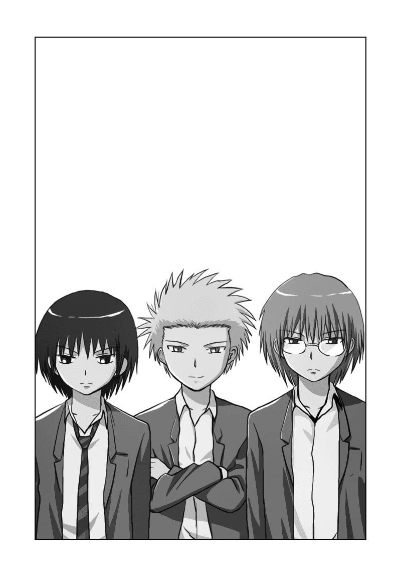 Danshi Koukousei No Nichijou Chapter 74 - Trang 2