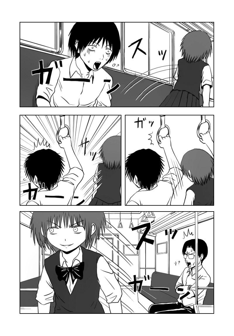 Danshi Koukousei No Nichijou Chapter 75 - Trang 2