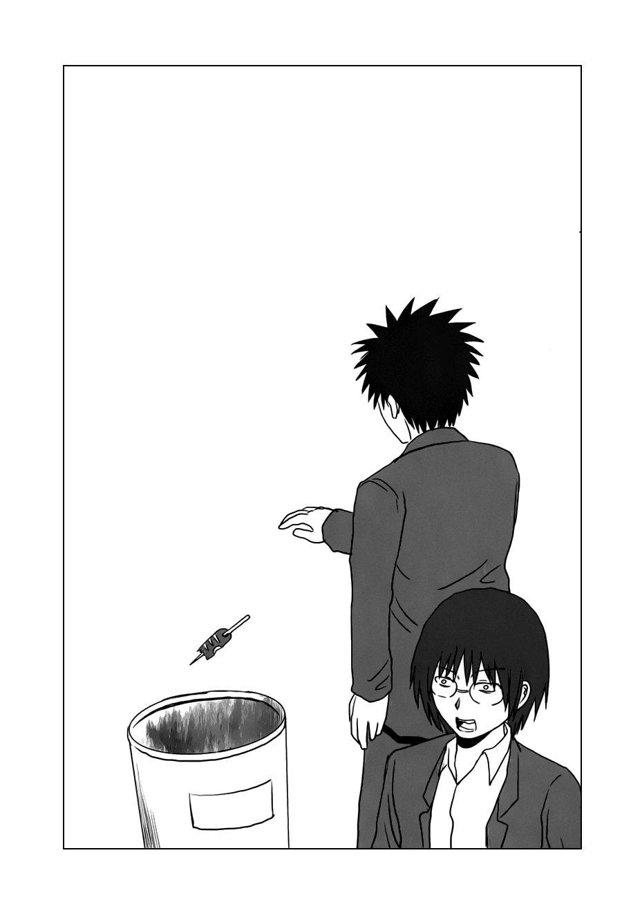 Danshi Koukousei No Nichijou Chapter 85 - Trang 2