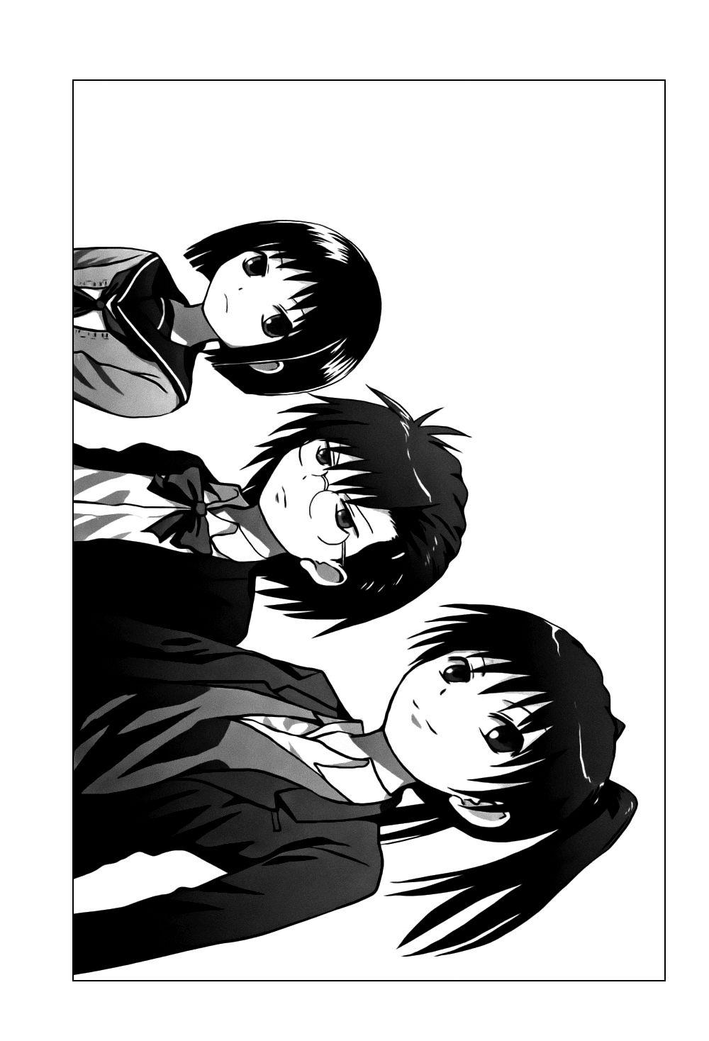 Danshi Koukousei No Nichijou Chapter 88 - Trang 2