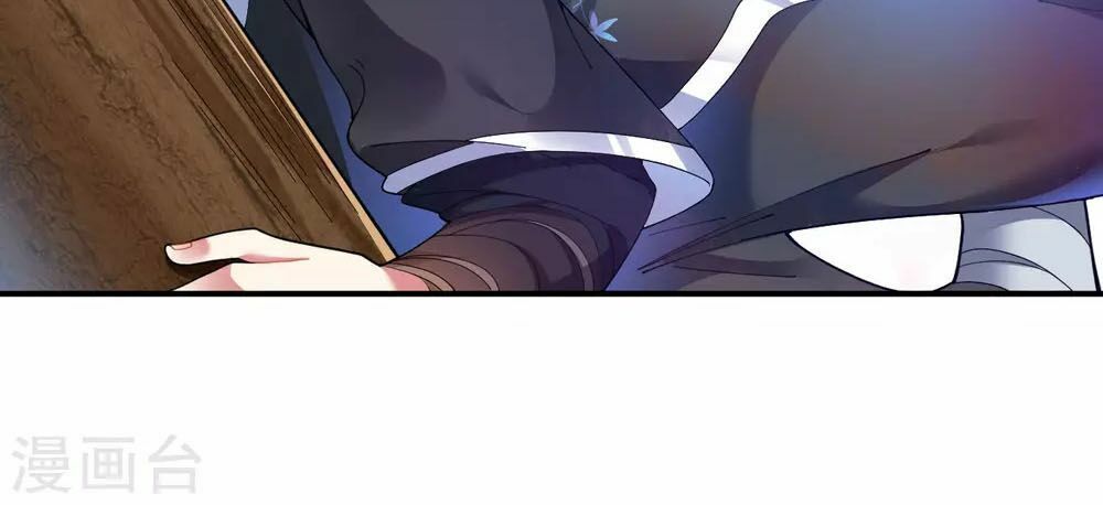 Đạo Ấn Chapter 1 - Trang 2