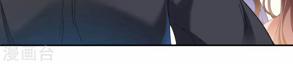 Đạo Ấn Chapter 1 - Trang 2