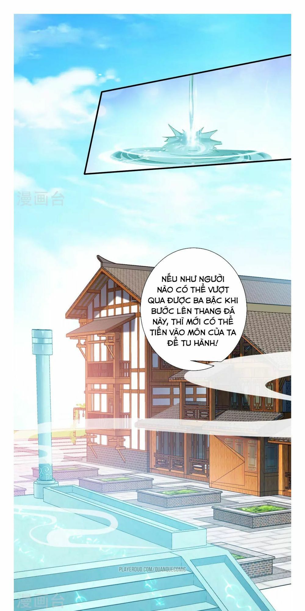 Đạo Ấn Chapter 1 - Trang 2