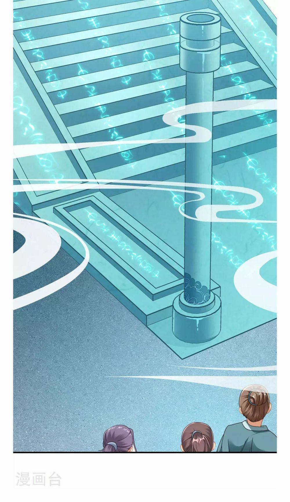 Đạo Ấn Chapter 1 - Trang 2