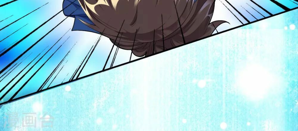 Đạo Ấn Chapter 1 - Trang 2