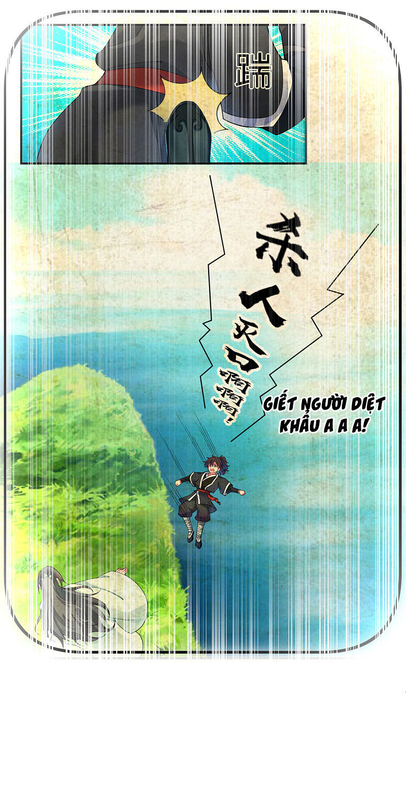 Đạo Ấn Chapter 104 - Trang 2