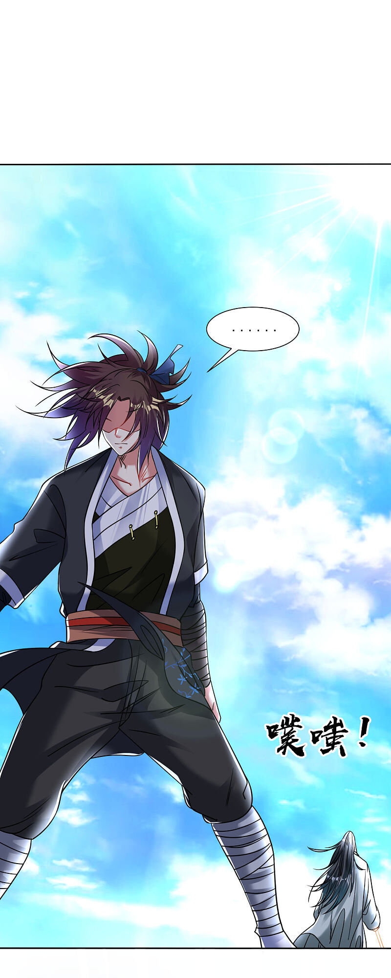 Đạo Ấn Chapter 106 - Trang 2