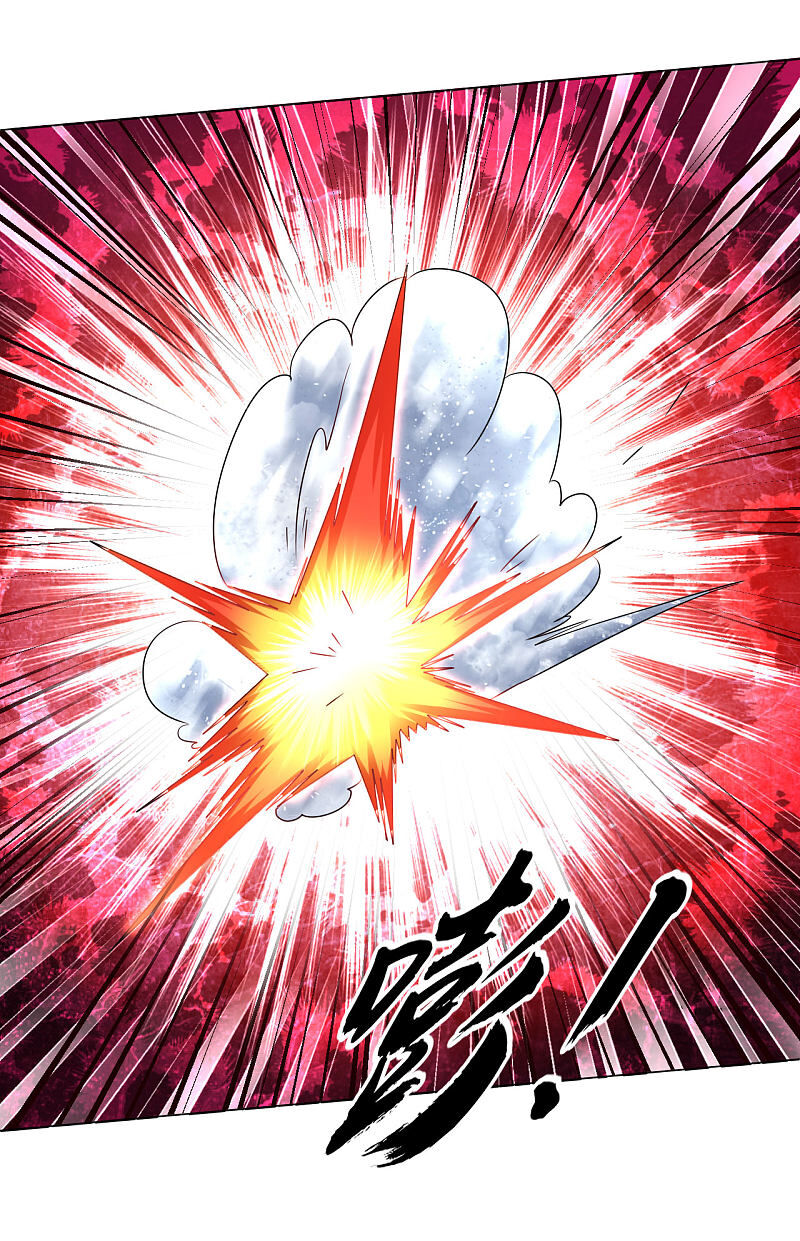 Đạo Ấn Chapter 106 - Trang 2