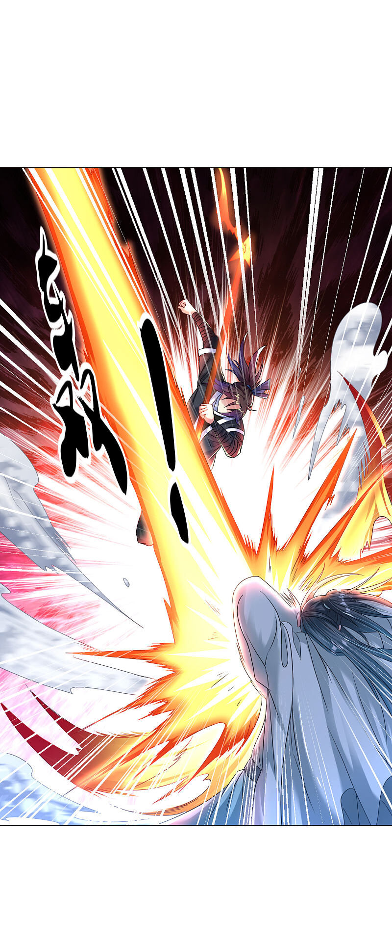 Đạo Ấn Chapter 107 - Trang 2