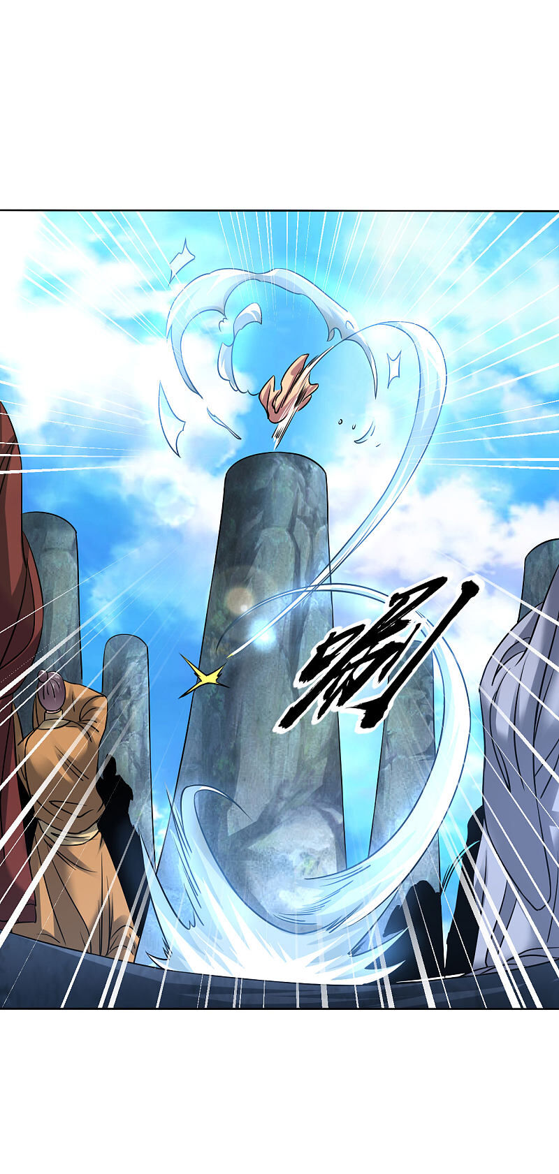 Đạo Ấn Chapter 109 - Trang 2