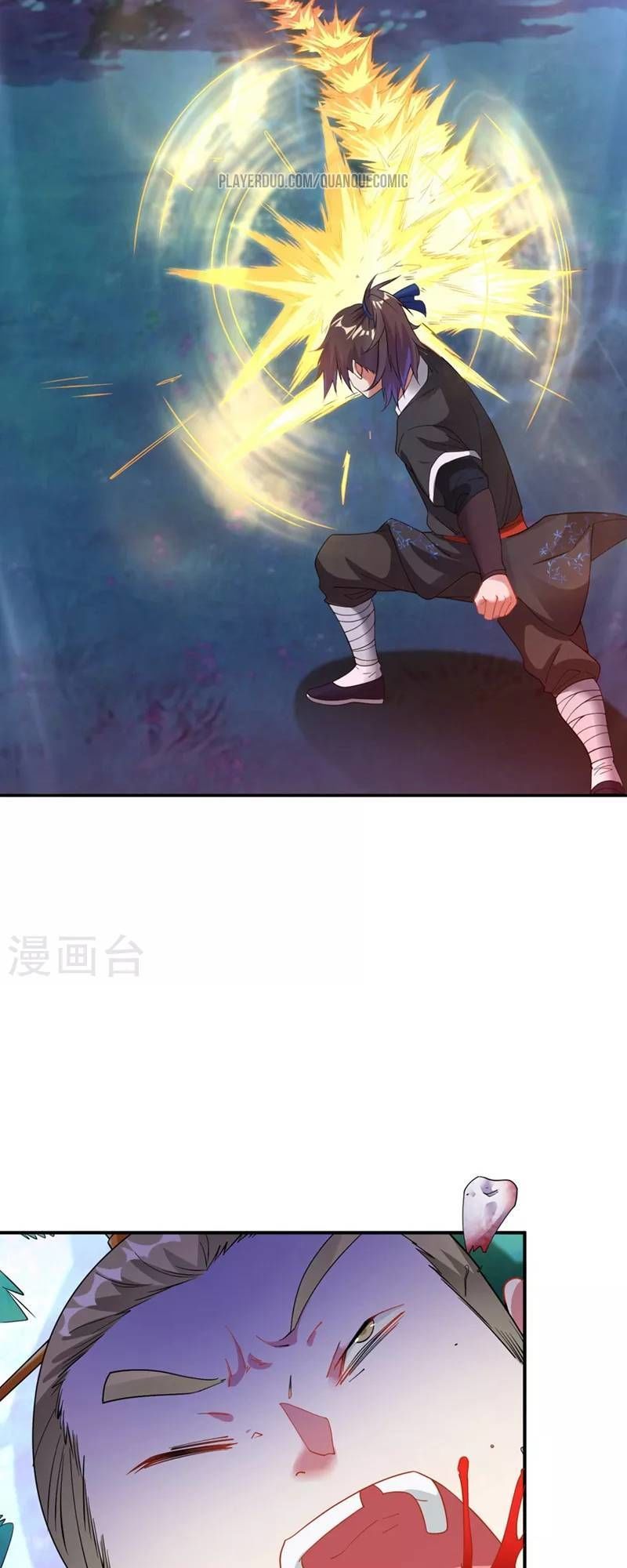 Đạo Ấn Chapter 11 - Trang 2