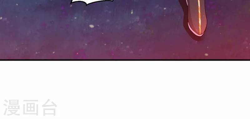 Đạo Ấn Chapter 11 - Trang 2