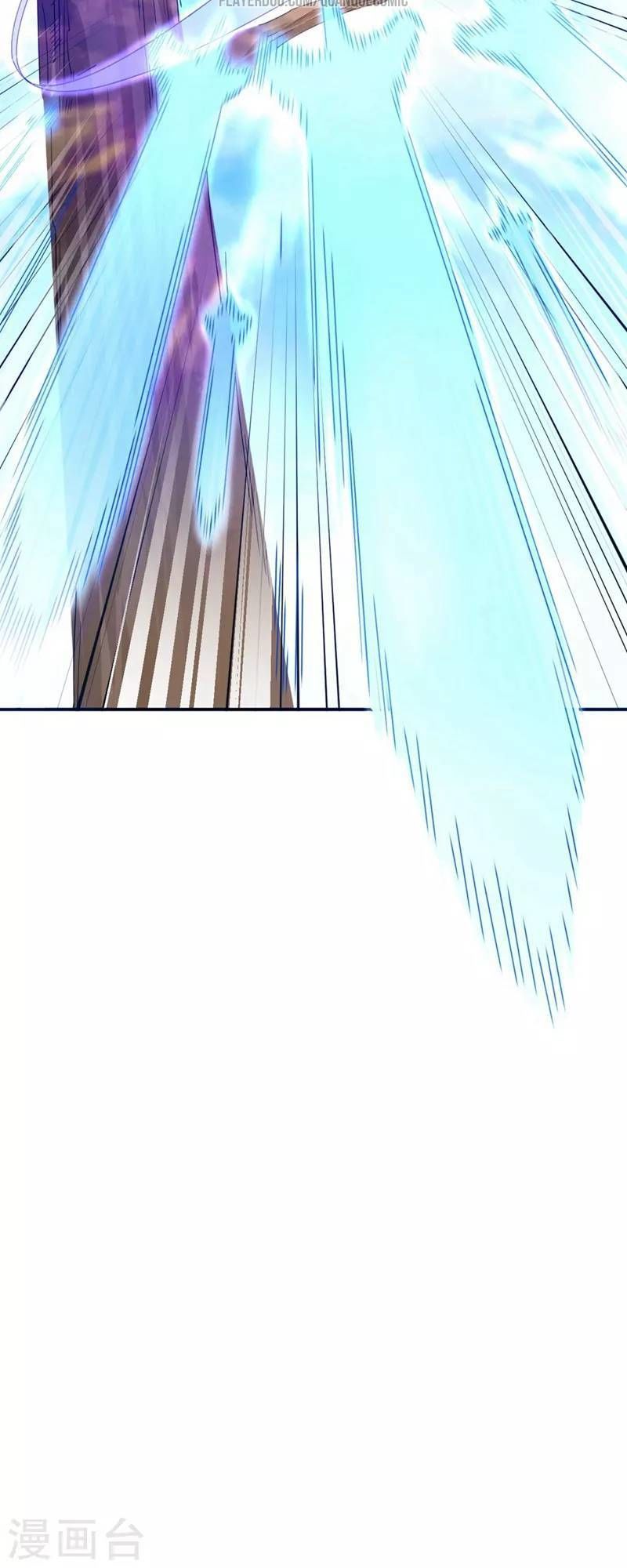 Đạo Ấn Chapter 11 - Trang 2