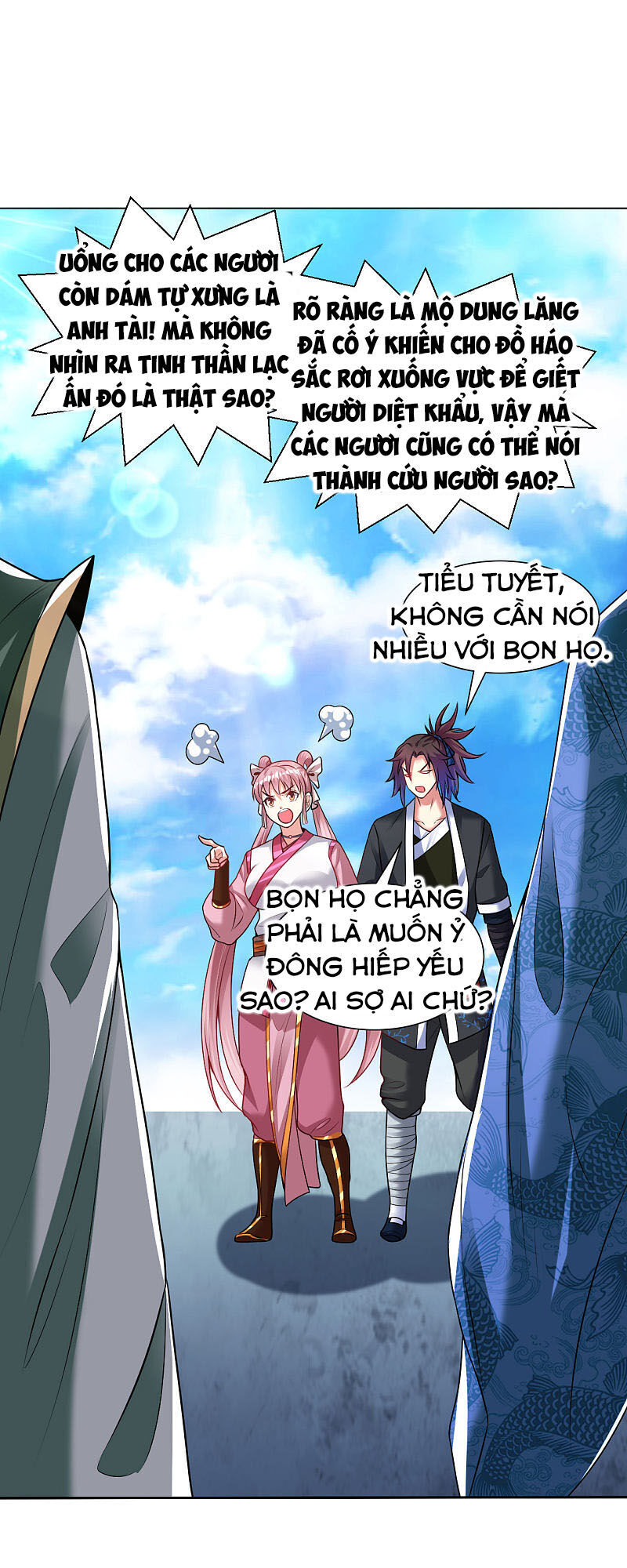 Đạo Ấn Chapter 110 - Trang 2