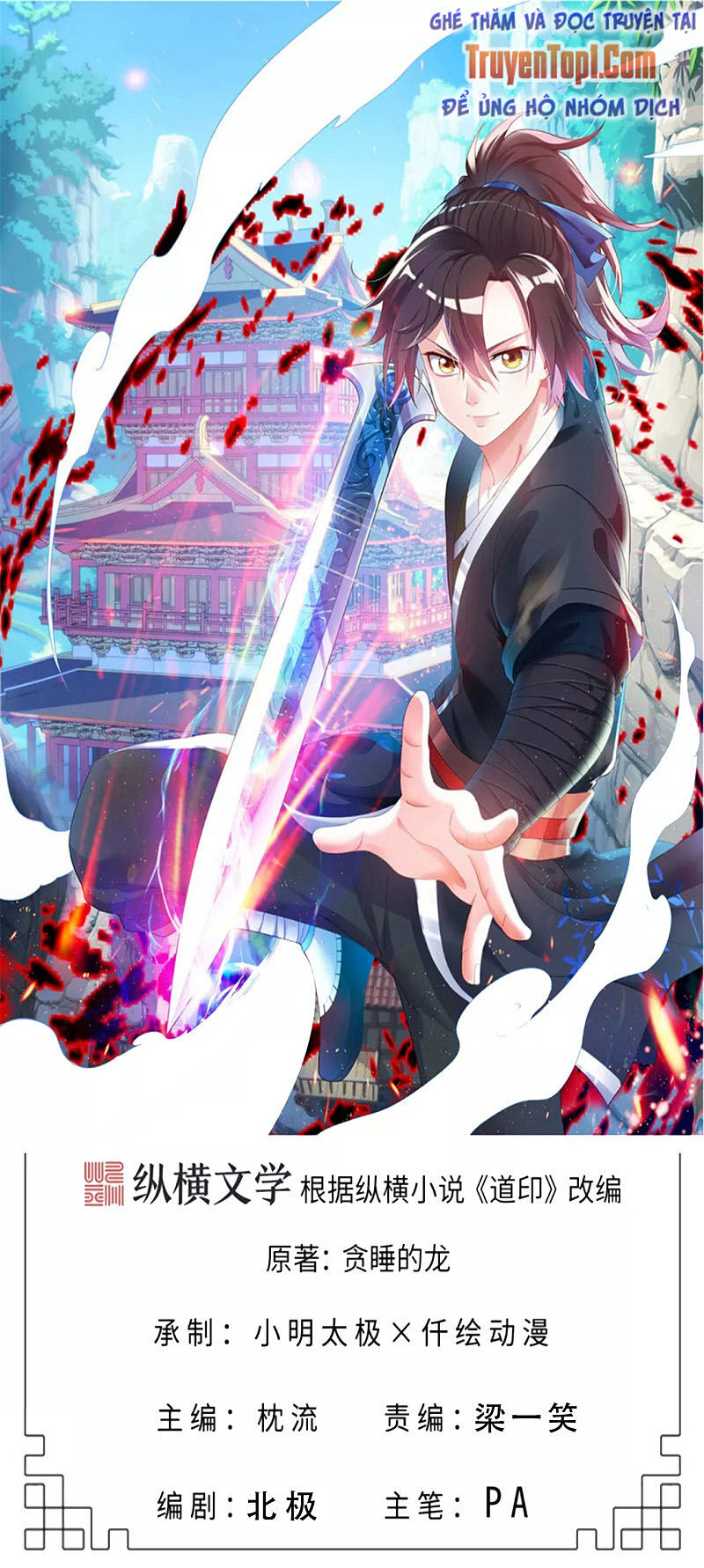 Đạo Ấn Chapter 114 - Trang 2