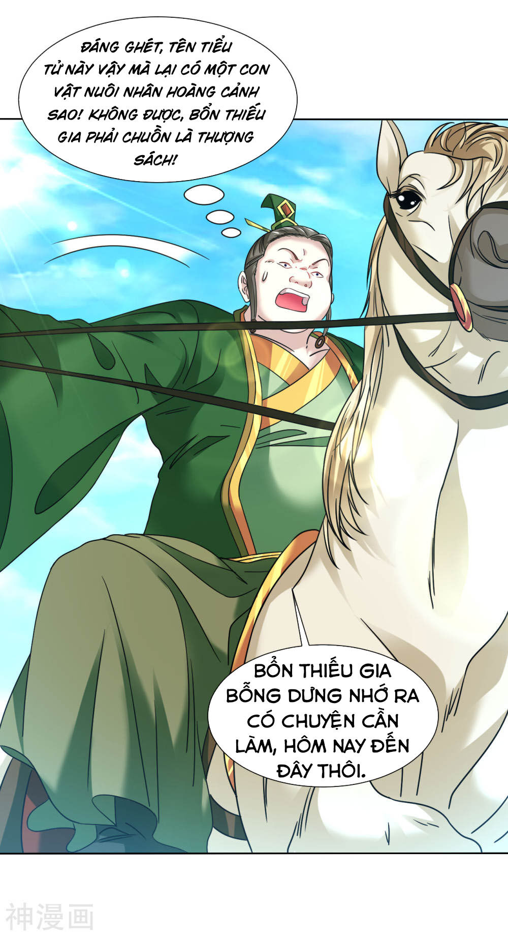 Đạo Ấn Chapter 116 - Trang 2