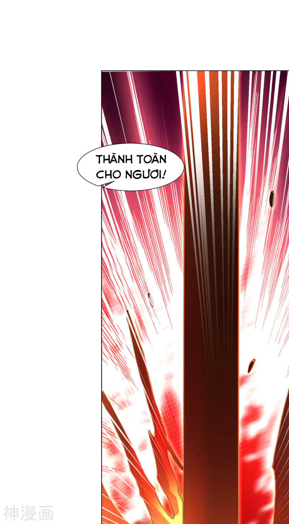 Đạo Ấn Chapter 116 - Trang 2