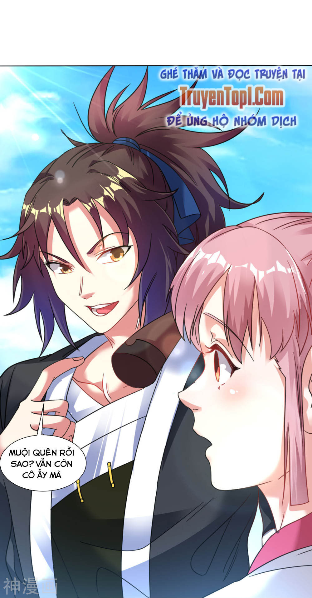 Đạo Ấn Chapter 116 - Trang 2