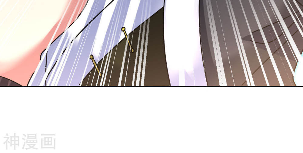 Đạo Ấn Chapter 116 - Trang 2