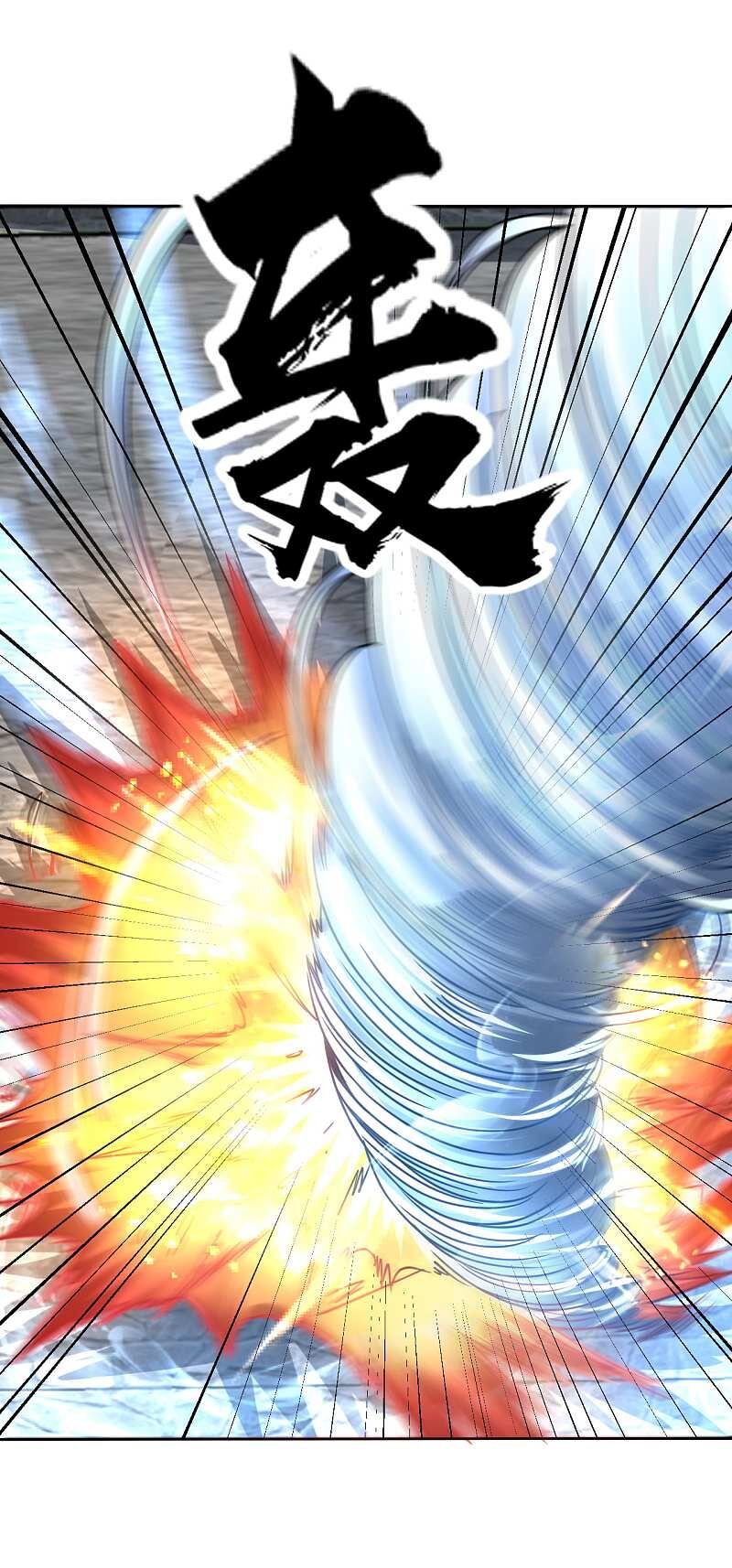 Đạo Ấn Chapter 120 - Trang 2