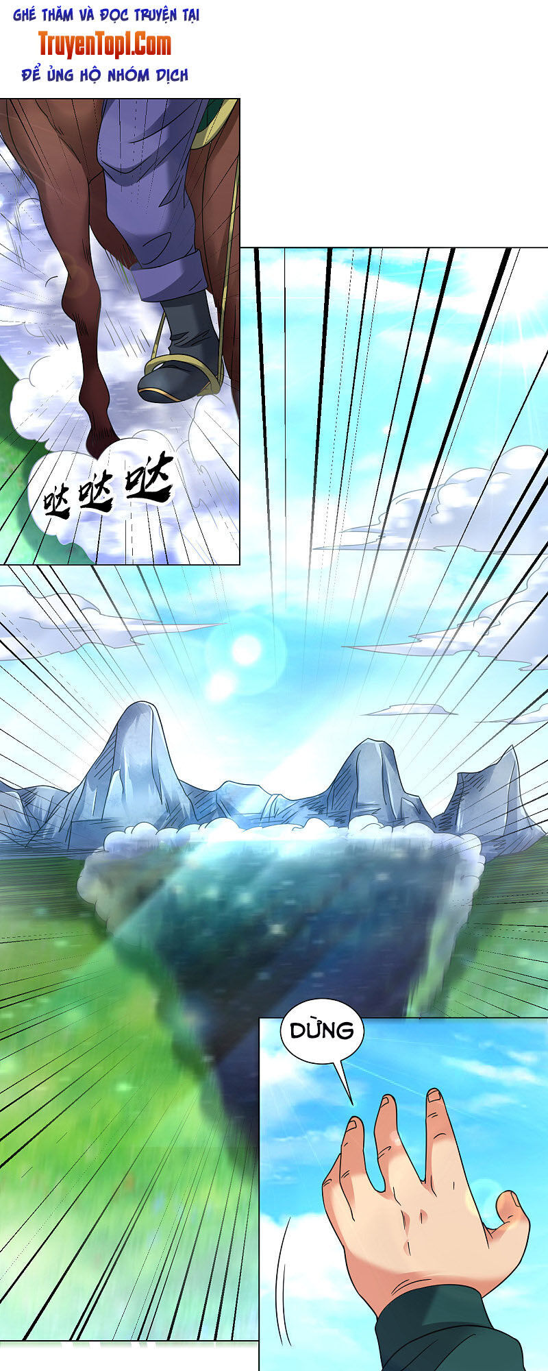 Đạo Ấn Chapter 124 - Trang 2